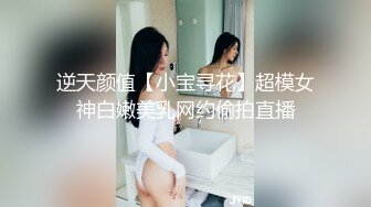 [MP4/ 1.02G]&nbsp;&nbsp; 高品质探花&nbsp;&nbsp;白衣兼职小妹操哭&nbsp;&nbsp;持续输出爆插&nbsp;&nbsp;操的妹子受不了要退单&nbsp;&nbs