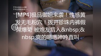 .2024年5月极品良家御姐有几分像张靓颖【诱惑的唇】首次被干，白花花的臀水汪汪的穴，爽炸了！