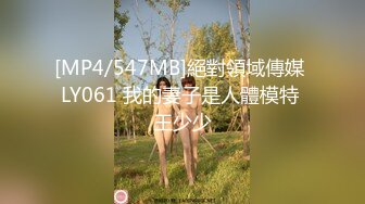 【全国探花】约了个蓝衣少妇TP啪啪，舔背乳推搞硬再来一炮，很是诱惑喜欢不要错过