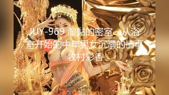 快手爆乳美女『艳宝』私拍全裸脱衣舞福利 一对大奶子圆润又坚挺堪称极品