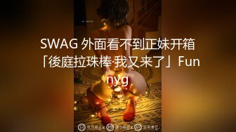 G奶女神【天天想鼠】绿播女神！极品美胸~ 抖奶裸舞揉逼~12月最新合集！【80v】 (32)