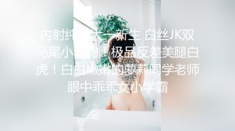 ✅双马尾小女仆✅反差可爱小母狗【娜美】萝莉女仆陪玩主动特殊服务，小骚货在大鸡巴爸爸的鸡巴下变成淫荡的骚母狗.mp4