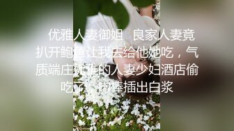 大神潜入学校女厕偷拍好身材的美女班主任