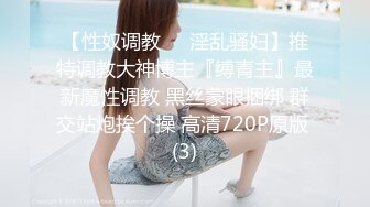 [MP4/ 538M] 熟女阿姨 我要是离婚了就不结婚了 你跟你老公怎么样 阿姨边操边跟闺蜜声音聊天讨论情感问题 内射