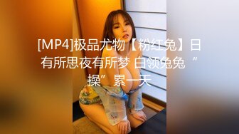 身材不错逼毛很性感的外围女和炮友宾馆开房啪啪喷射到她的胸上