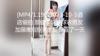 韩国明星级美女 【孙禾颐jennypinky】 fansly至6.27 【330V】 (17)