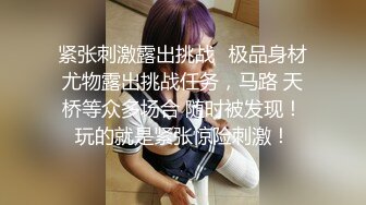 公司行政小姐姐，平时高冷见了我超乖，男：‘大不大，喜欢吗’，女：‘嗯喜欢，好啦你不要拍啦’，撒娇小美眉！