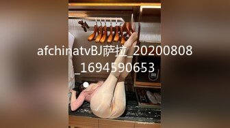 afchinatvBJ夏娃_20210528