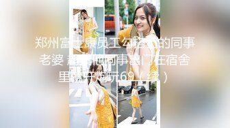 [MP4/ 473M]&nbsp;&nbsp;头条女神乔安和摄影师啪啪视频