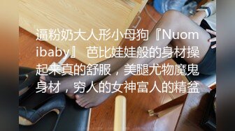 [紧急企划] R18 王心悦 新人04年学生妹 反差感很强