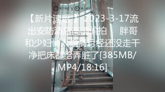 这部完结瞧这扭着屁股骚屄母狗最后还勾引人就欠找几个公狗直接原地轮奸当场受精这已经完全没个人妻样了骚妻淫妻骚屄母狗