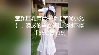 全裸瘋狂潮吹9分06秒 總機小妹終於忍不住再次不斷潮吹噴發