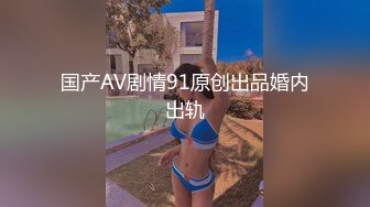 怀孕少妇背着老公偷情-合集-Spa-淫语-屁眼-巨乳