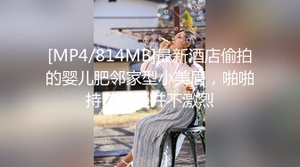 AI制图-明星幻想-杨C越专辑-121P