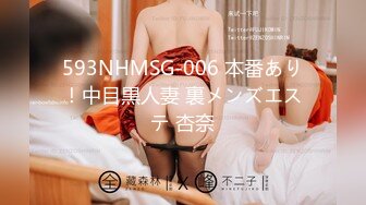 【格陵兰小炮手No.5】后入射满小骚穴再次发射涂一腚