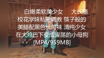 [MP4/ 2.32G]&nbsp;&nbsp;最粉嫩穴绝美名器七彩女神军阀太太』04.17海天盛宴神仙姐姐极品小逼超粉嫩 五小时狂嗨