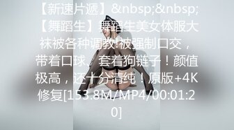 ⚫️⚫️⚫️顶级G乳丰臀女神【上海西西】强势回归，无套啪啪，按头深喉插到吐，足交 乳交 道具紫薇 完美榨精姬1