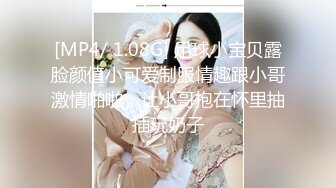 [2DF2] 小宝寻花约了个丰满身材花臂纹身妹子啪啪，掰穴特写口交后入抽插猛操呻吟娇喘 - [MP4/96MB][BT种子]