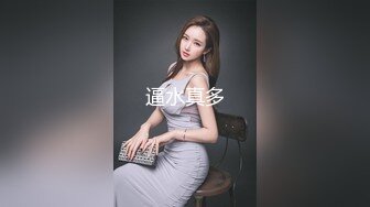 麻豆传媒-女上司骚气反差醉心之时一亲芳泽-袁子仪