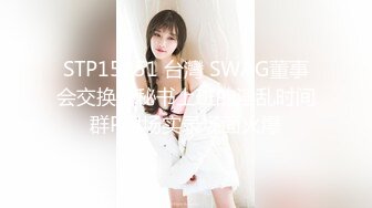 专业热舞女神回归【一个甜妹罢了】 各种热舞激情大跳骚舞【70v】 (32)