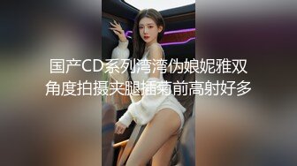 两按摩骚女激情4P，骑在身上调情扣穴