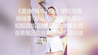 精挑细选补漏✅家庭摄像头破解入侵真实偸_拍男女各种激烈性生活✅出租房情侣上演教科书式性爱 (13)