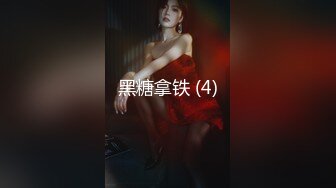 黑糖拿铁 (4)