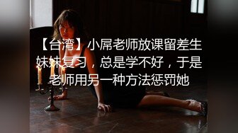 漂亮骨感美少妇1