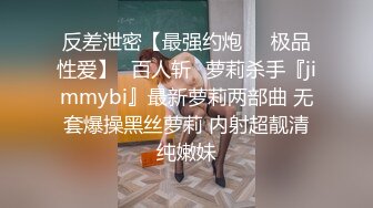 后入良家少妇，合肥的欲女看过来