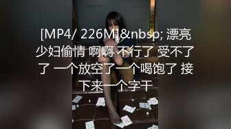 “人间沼泽”肚脐处的爱心套住了lsp的心 做爱投入让人热血沸腾玩法却一点也不少肛塞车震