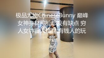 东京S女王「mistressyouko」OF调教私拍 腋毛浓密胶衣纹身御姐熟女玩M男TS【第三弹】1