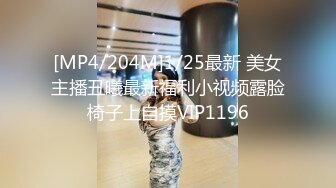 【硬核性爱】泰国推特40万粉丝极品网红模特「mueylix」OF露脸大尺度性爱私拍 如何无套征服一个纹身小太妹