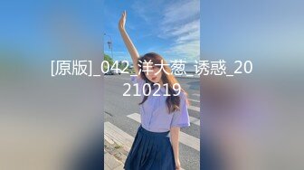 【超顶❤️推特大神】黑椒盖饭✿ 极品身材楠楠女神3P体验 开档黑丝衬衫骚气外露 两根肉棒上下攻陷 性玩物极致享受