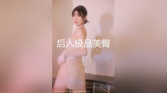 后入丰满熟妇，舒服的自己动起来