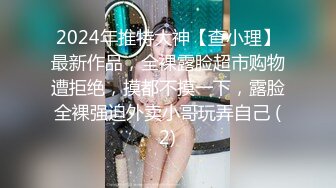 [MP4]星空传媒国庆上映XK8071少妇白洁5爱是一道白光绿到你发光-童汐