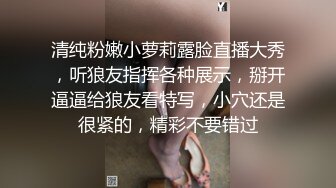 【短发清纯系3P双男】全身纹身小哥，前面插嘴后面舔逼