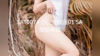 (sex)20230711_☞日本小嫩娃_70256413