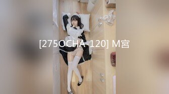 [MP4/ 648M] 长发尤物美少妇，第一视角全裸露脸自慰道具特写深插塞的满满的白浆很多