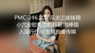 麻豆传媒 MSD045 《女上司骚气反差》醉心之时 一亲芳泽 袁子仪