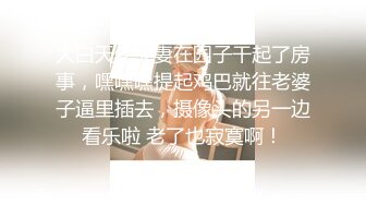 [MP4/ 634M] 娇小美女你的小心脏啊‘小爱同学，把音量调到百分之15’，骚妞随着音乐嗨起