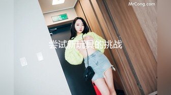 白丝美女吃鸡深喉啪啪 被黑祖宗超大肉棒各种姿势无套输出 表情舒坦 鲍鱼外翻 口爆吃精 这根棒棒每个女人都心动确实香