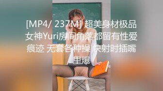 ♈♈♈【精品】2024，极品仙妻，【babysexnity】，这是什么神仙屁股，朋友，你见过逼会叫吗，咕叽咕叽 (1)