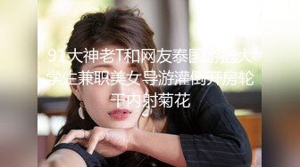 微露脸 翘臀女友口交