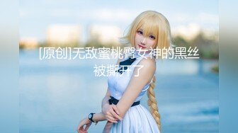 [MP4/ 353M] 众筹流出秀人网模特大美女萌琪琪大尺度視頻