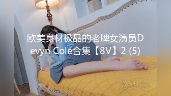 [MP4/ 848M] 睡觉中的妹妹！被窝里拉起来激情3P！苗条身材贫乳，一个操逼一个插嘴，怼着小穴猛操