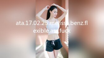 [MP4]STP28745 极品良家洗脚妹，激情继续再干一炮，后入撞击大肥臀，尽情输出爽翻 VIP0600