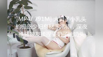 天美传媒 TMG131 贴心棉袄女儿用骚逼温暖爸爸 樱樱