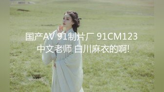 蜜桃传媒PMC032淫靡父子轮奸女儿-孟若羽