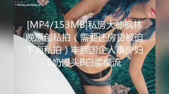 我家小胖妞