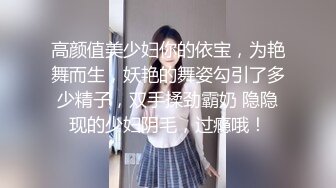 ✿风骚御姐尤物✿极品反差女神〖吴梦梦〗性感巨乳身材美妆师的诱惑，美腿尤物！翘起美臀跪地口交！呻吟勾魂 国语